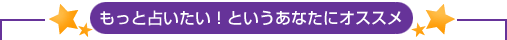 �����Ɛ肢�����I�Ƃ������Ȃ��ɃI�X�X��