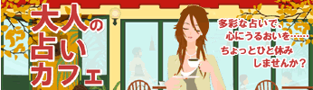 �V���肢���W